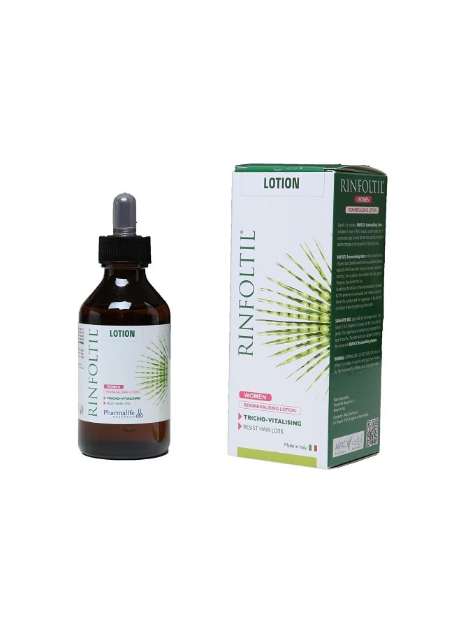 رينفولتيل لوشن للنساء لتقوية الشعر وتقليل التساقط – 100 مل